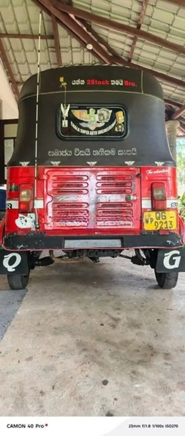 Bajaj RE 2 Stroke 2006