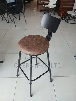 Bar Stool