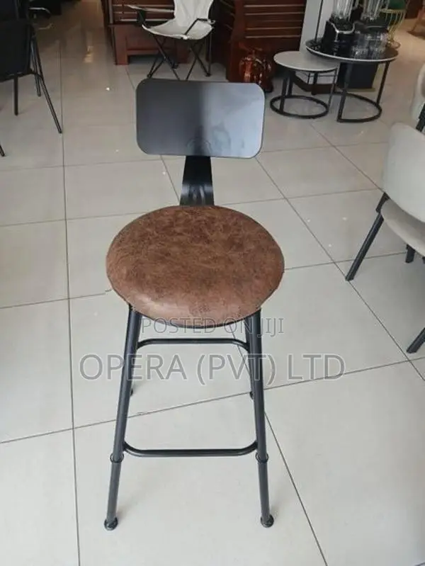 Bar Stool