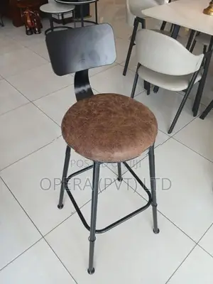 Bar Stool