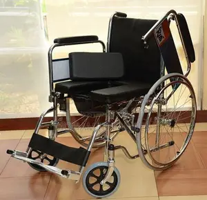 Wheel Chair