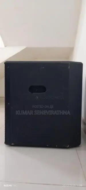 Bass Bin