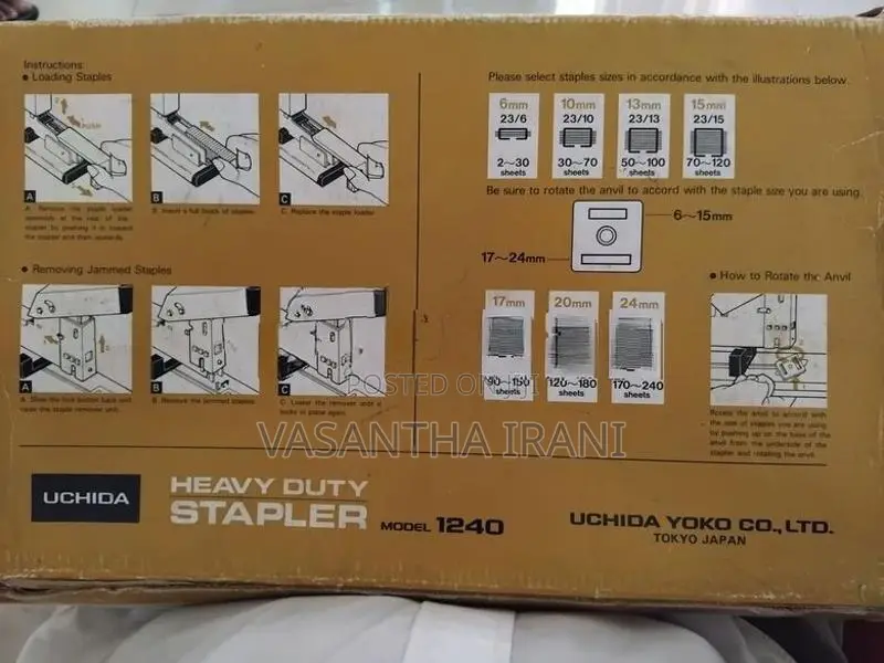 UCHIDA HEAVY DUTY STAPLER MACHINE (MADE IN JAPAN)