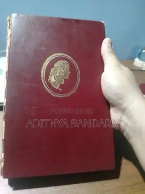 Antique Vintage Andersen’s Fairy Tales