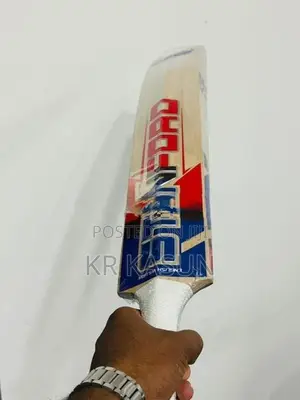 SF Cricket Bat