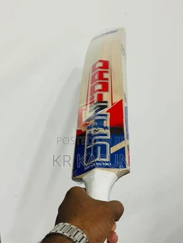 SF Cricket Bat