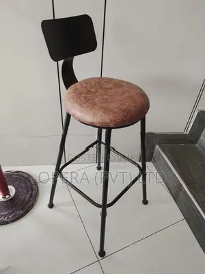 Bar Stool