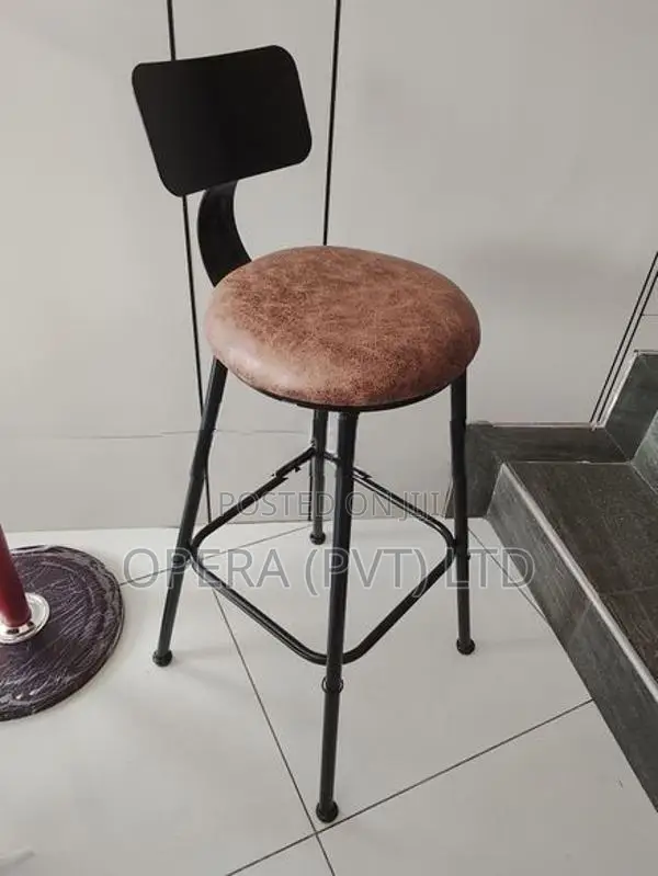 Bar Stool