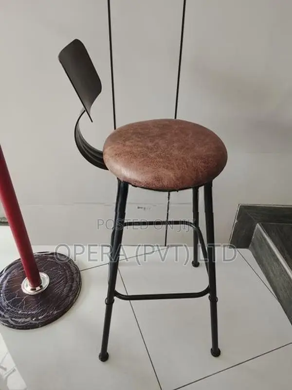 Bar Stool