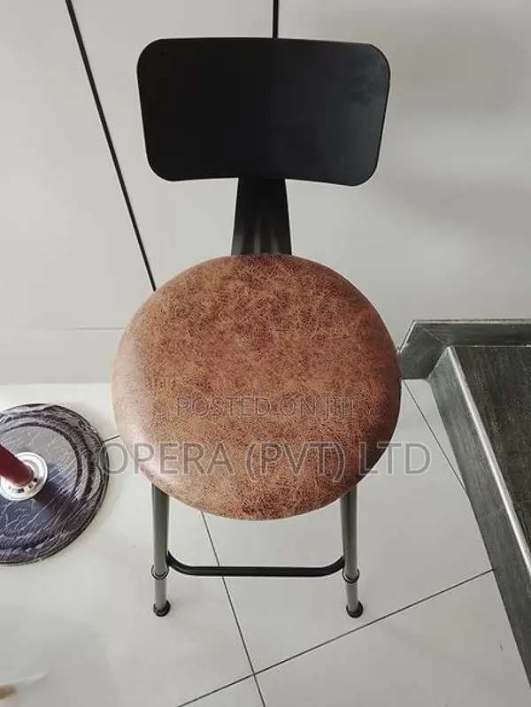 Bar Stool