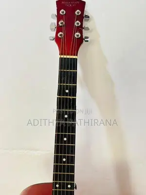 Box Guitar