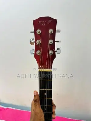 Box Guitar