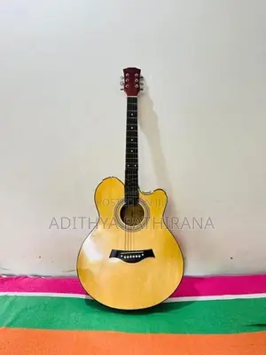 Box Guitar