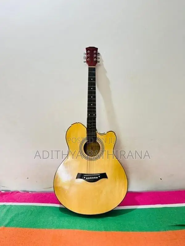 Box Guitar