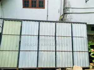 12.6 Ft Gate