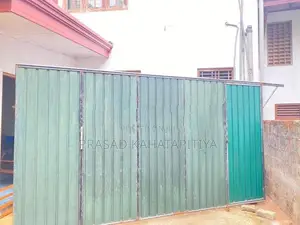 12.6 Ft Gate