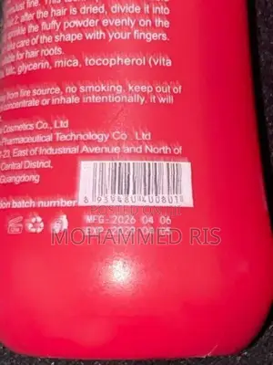 Best+ Hair Styling Powder 10g
