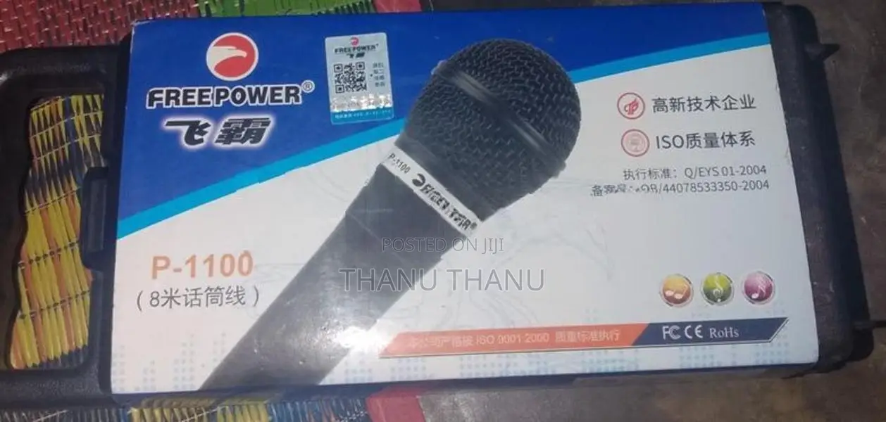 Studio Microphone