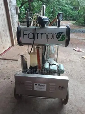 Milk Machine
