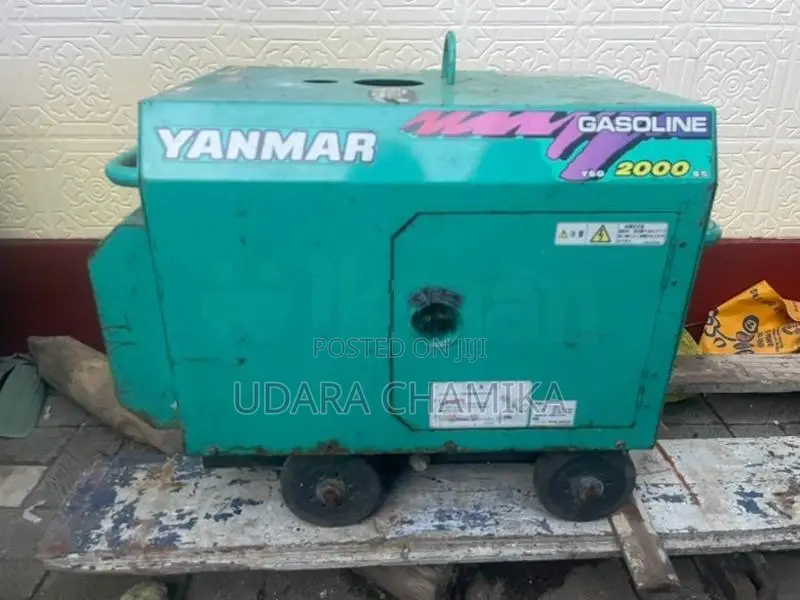Yanmar YGS 2000SS 2kVA Silent Generator (Used)