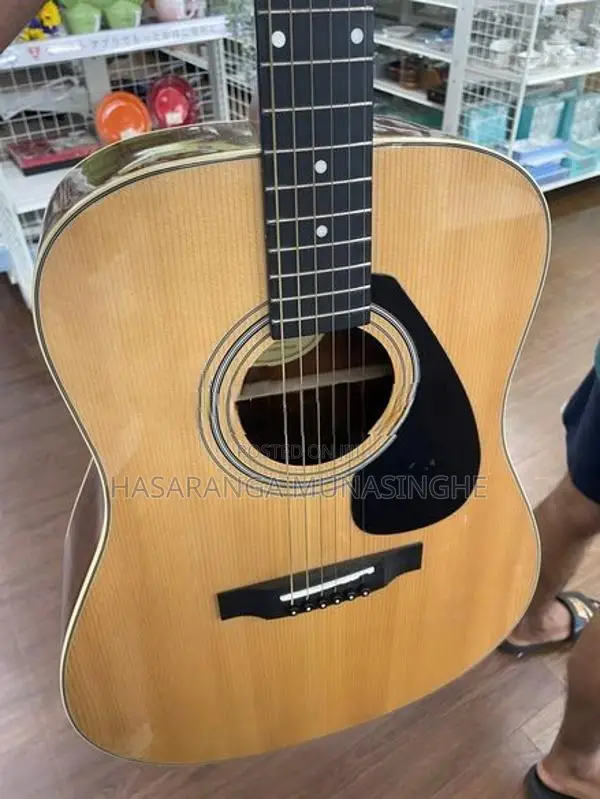 Yamaha Acoustic Guitar with Bag