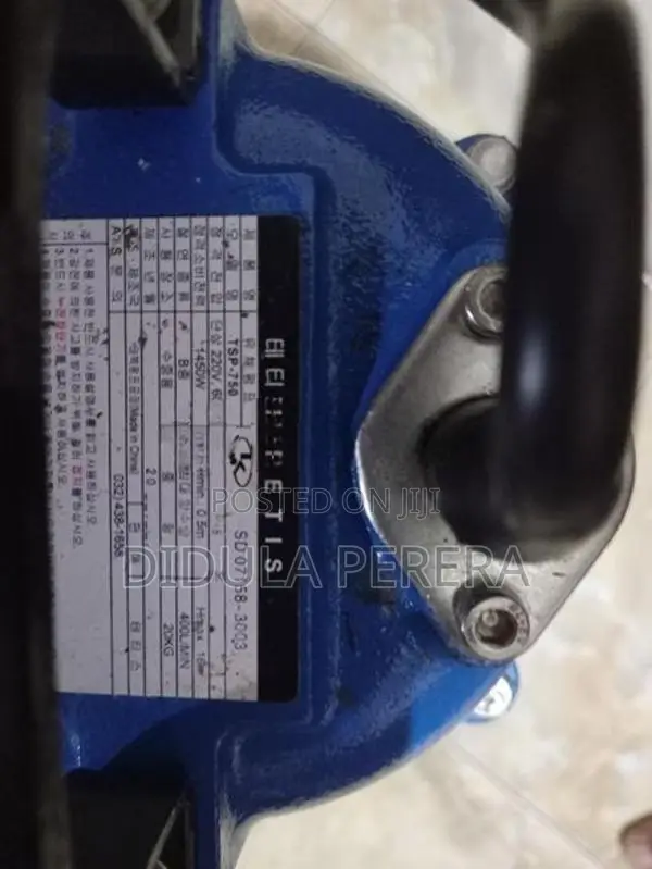 Brand New Tetis Submersible Water Pump 1HP (1450W) - විකිණීමට ඇත