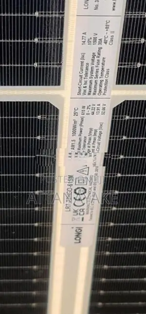 250W Solar Panels