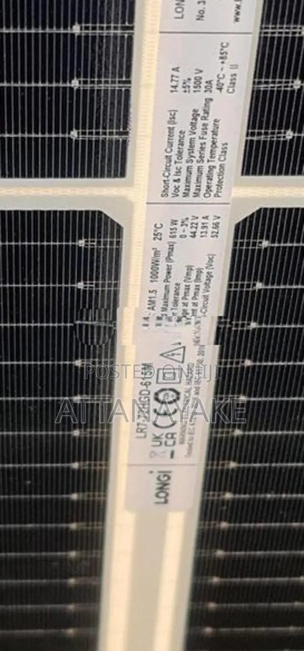 250W Solar Panels