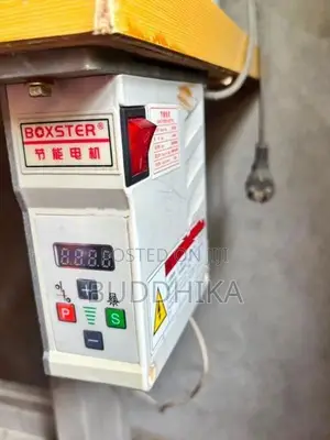 Ziruba Overlock Machine