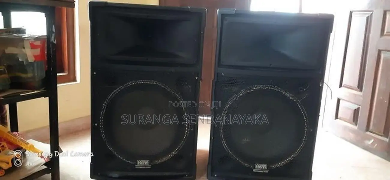 Bonn 15" බෆල් දෙක