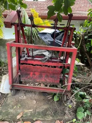 බ්ලොග් ගල් මැශිම