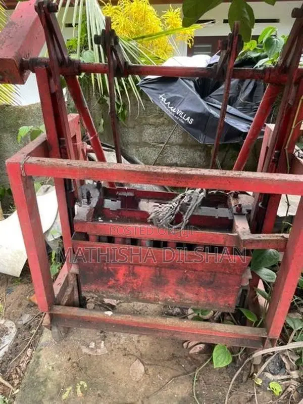 බ්ලොග් ගල් මැශිම