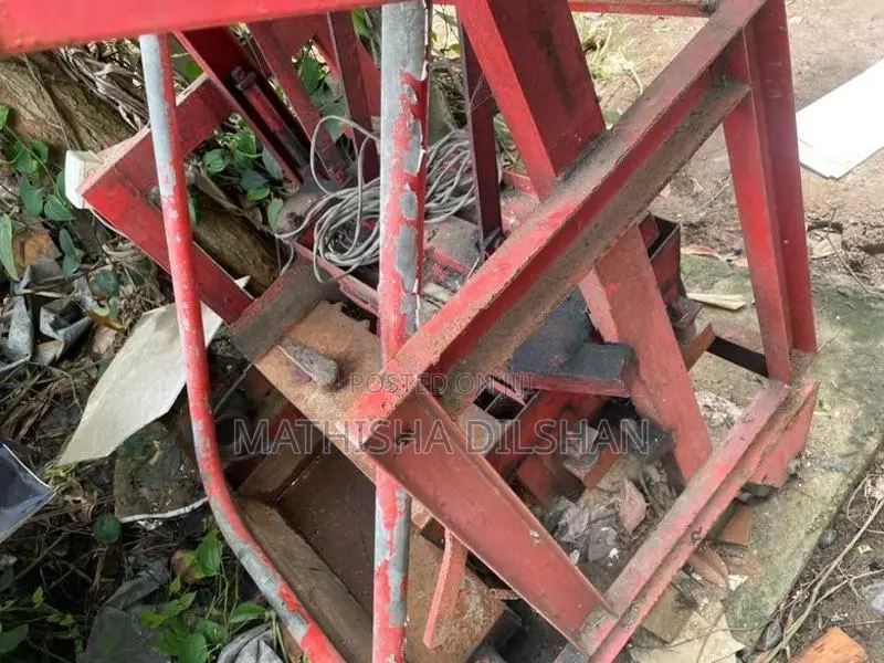 බ්ලොග් ගල් මැශිම