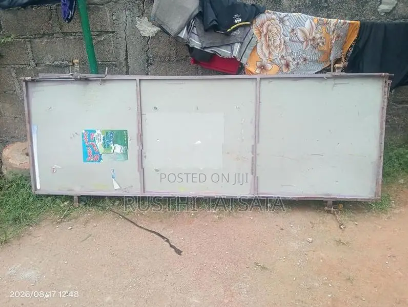 ගේටුවක්