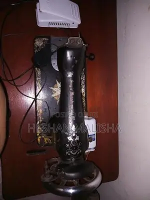 Singer Sewing Machine