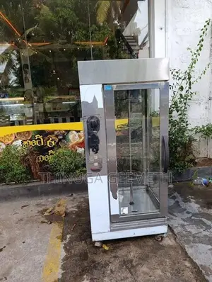Bbq Machine with Chicken Toaster