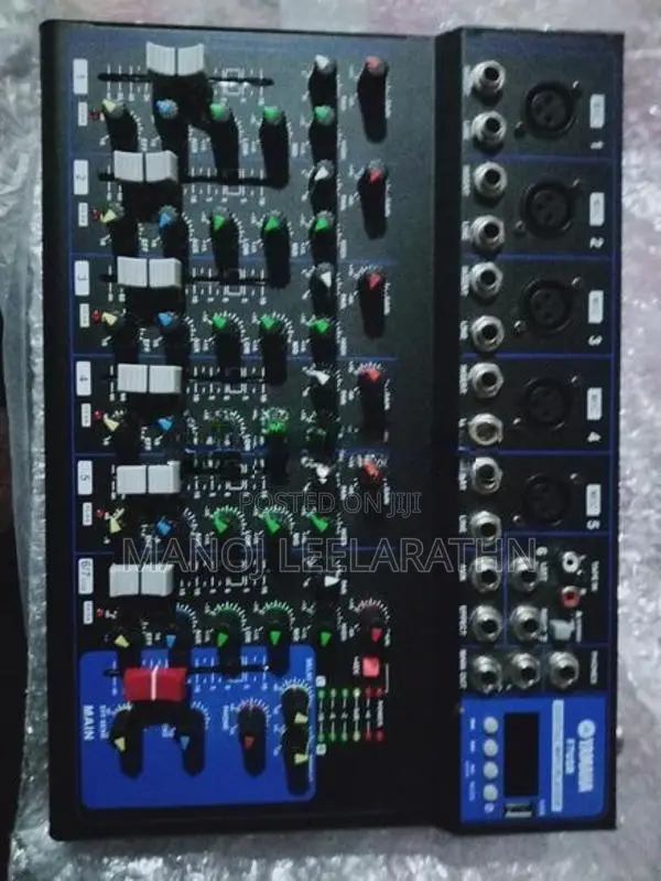 Yamaha Sound Mixer