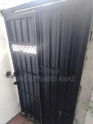Entrance Gate