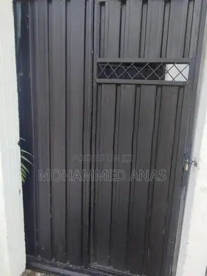 Entrance Gate