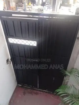 Entrance Gate