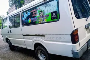 Mazda Bongo Brawny 2004