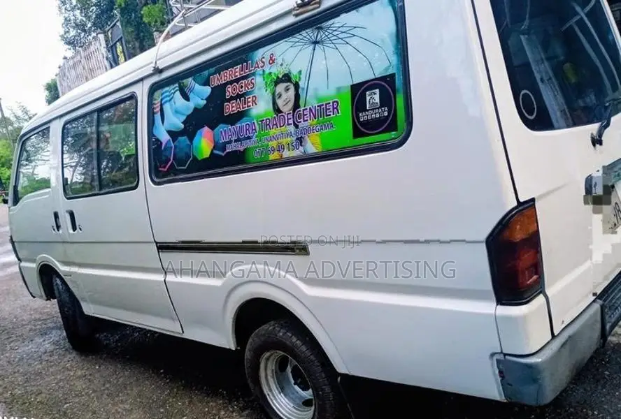 Mazda Bongo Brawny 2004