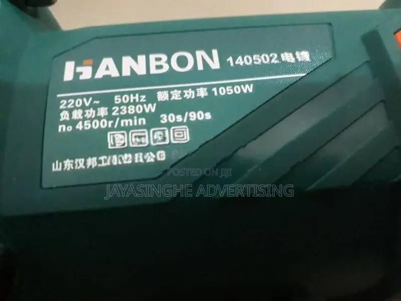 Demolition Breaker (HANBON BRAND)