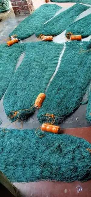 Garden net