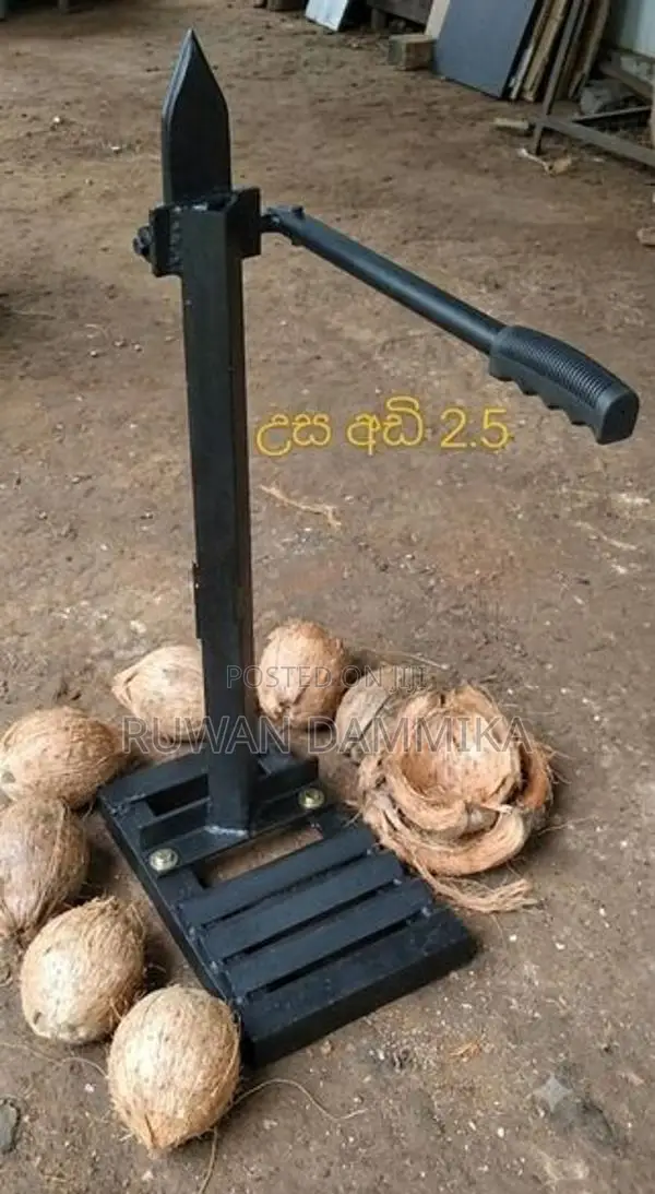 පොල් ලෙලි ගැසීමේ උපකරණය