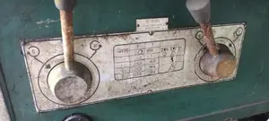 Lathe Matchine