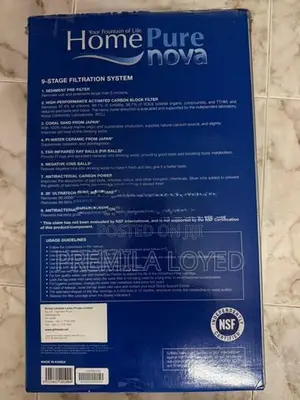 Home Pure Nova