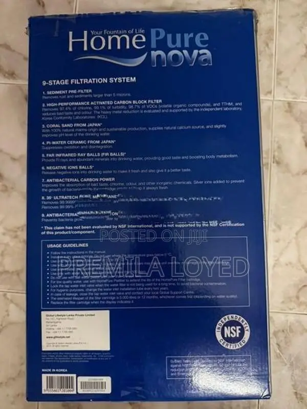 Home Pure Nova