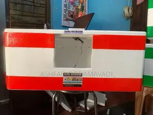 கோழி குஞ்சு பொறிக்கும் மெசின்