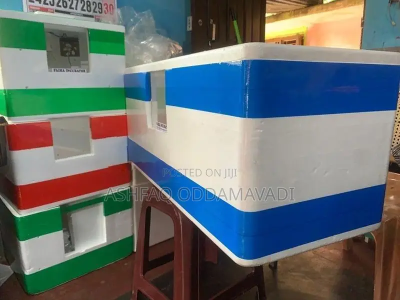 கோழிக் குஞ்சு பொறிக்கும் மெசின்
